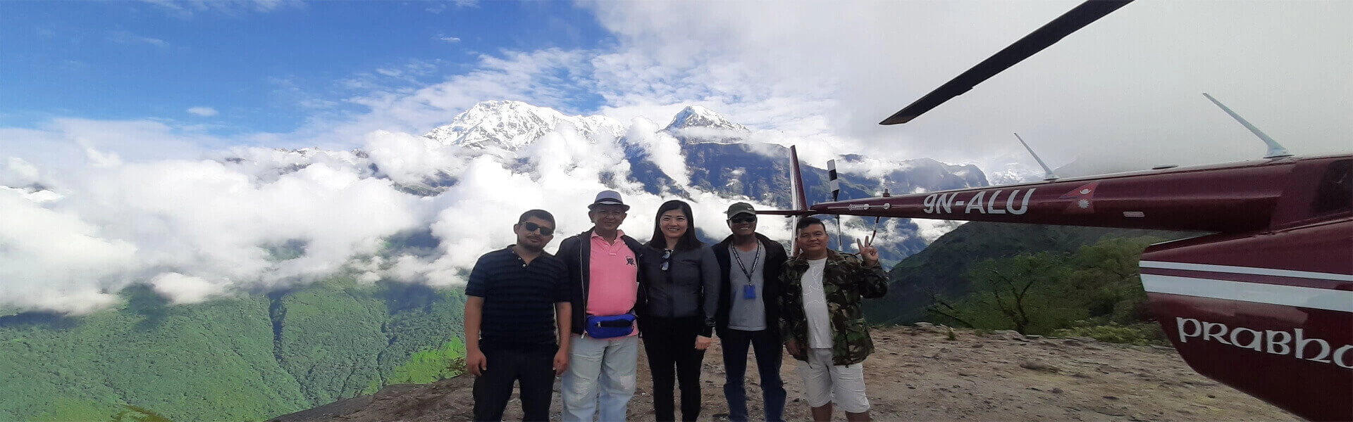 Nepal Helicopter Tour Package