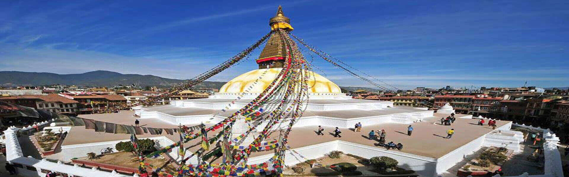 Nepal Tour Package